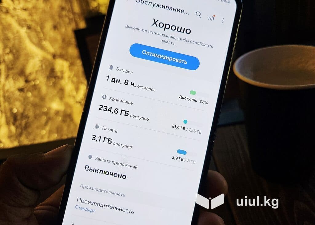Samsung Galaxy Z Fold 5, Б/у, 256 ГБ, цвет - Черный, 1 SIM, eSIM, 2 SIM 15 из 20
