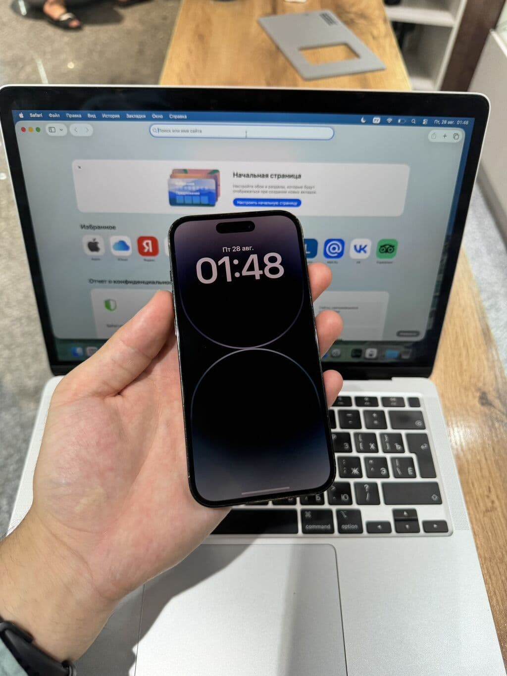 IPhone 14 Pro, Б/у, 256 ГБ, Jet Black, Защитное стекло, Чехол, 86 % 2 из 6