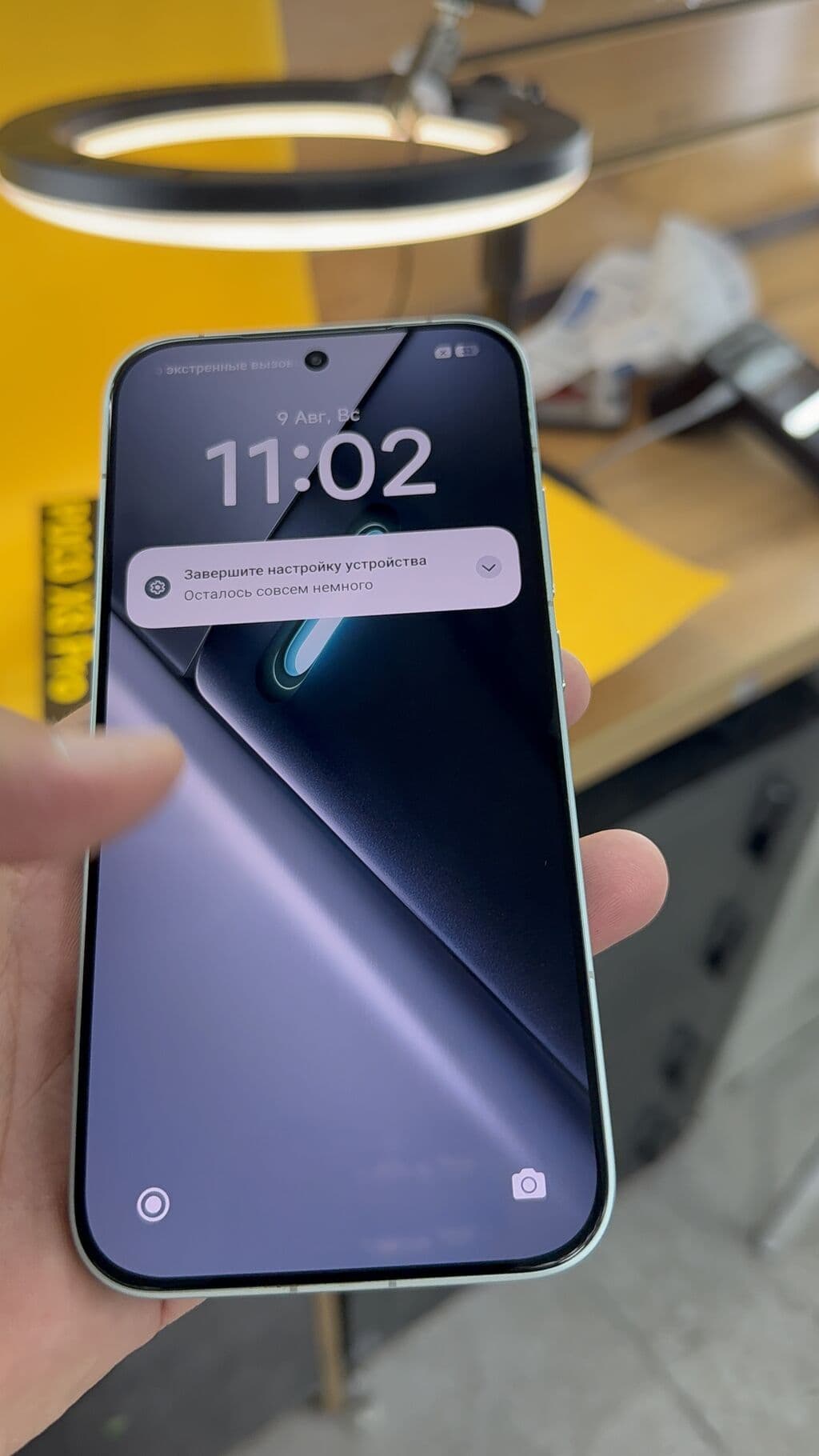 Poco X8 Pro, Б/у, 256 ГБ, 2 SIM, eSIM 13 из 15