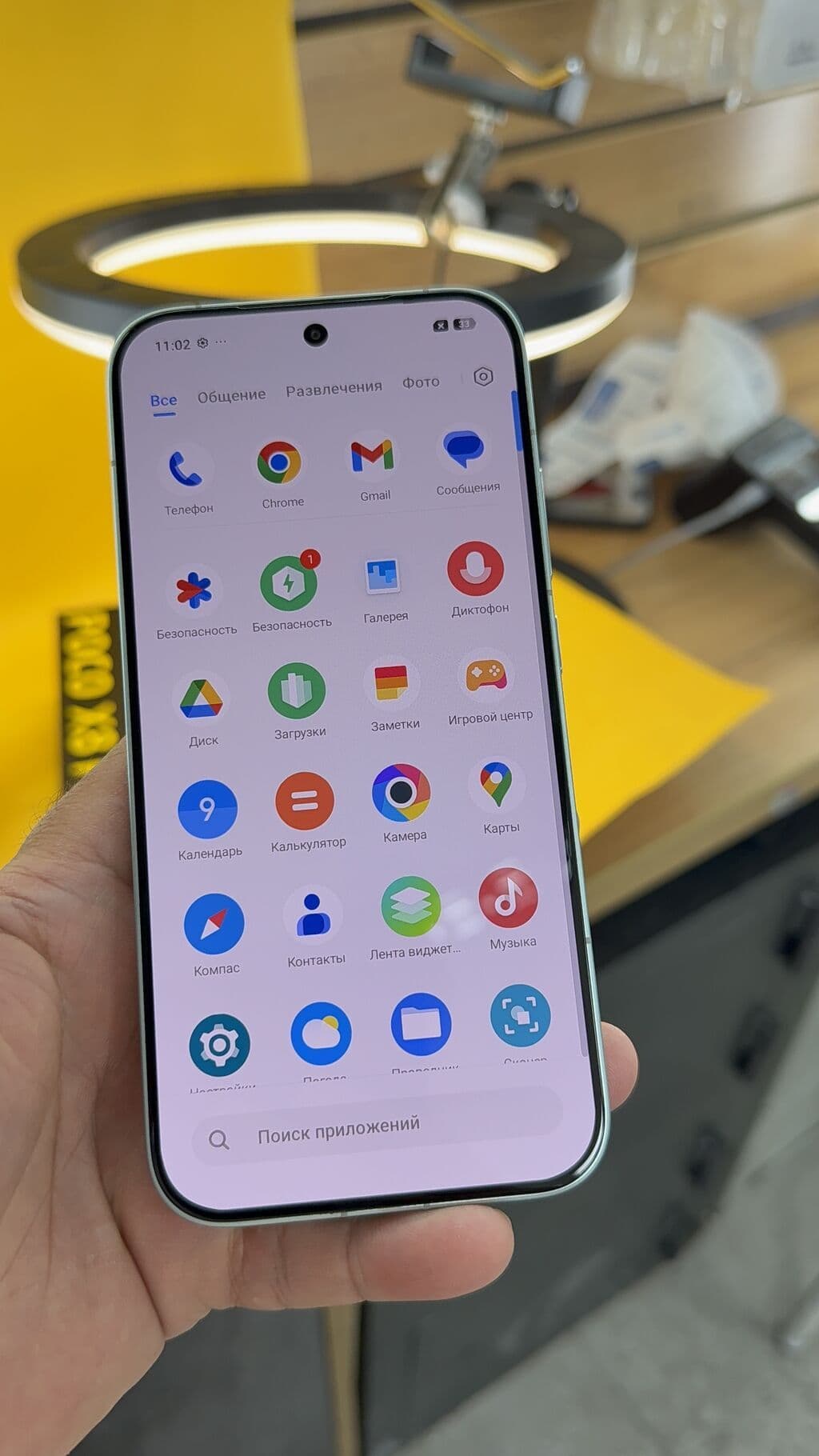Poco X8 Pro, Б/у, 256 ГБ, 2 SIM, eSIM 15 из 15
