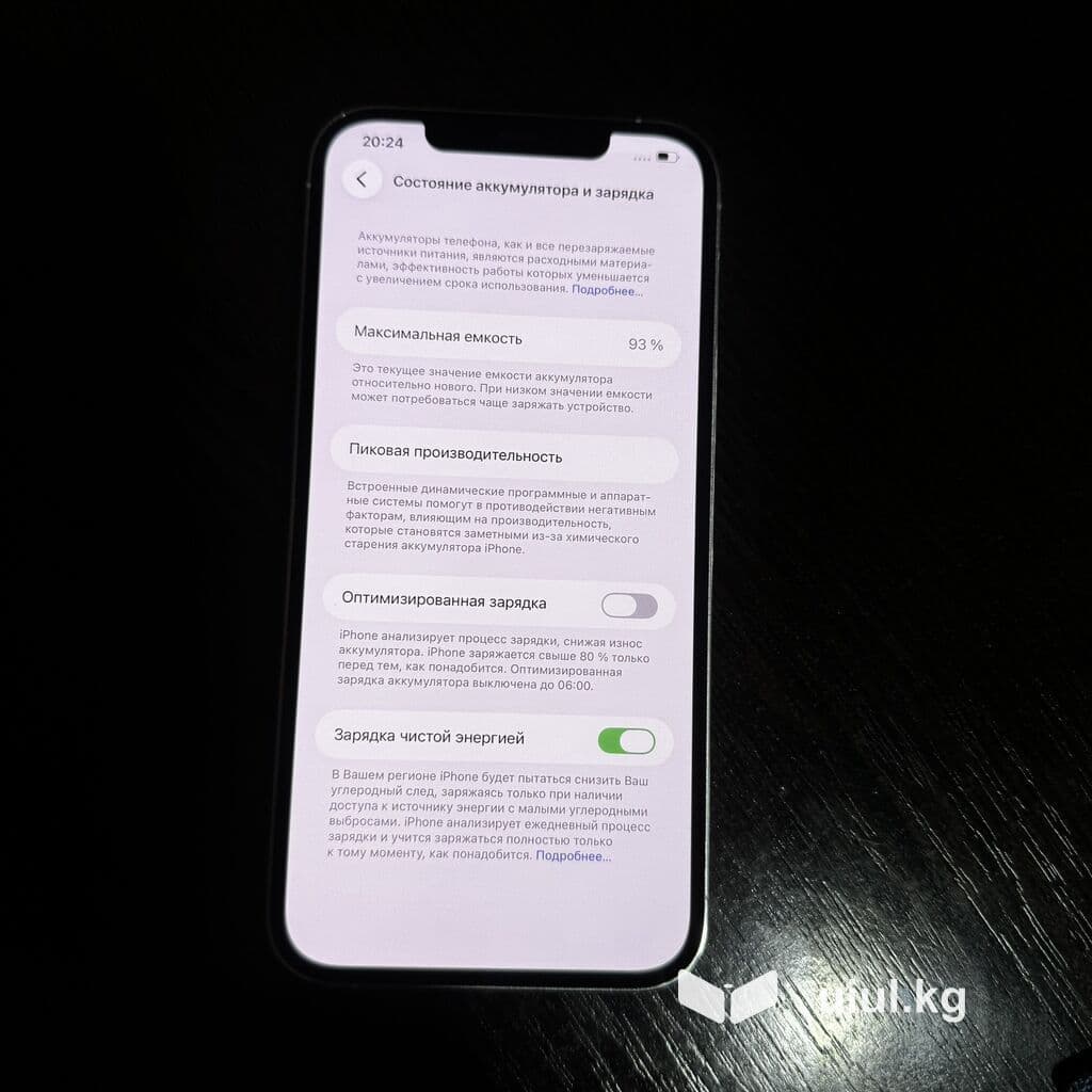 IPhone 12 Pro Max, Б/у, 128 ГБ, Белый, Защитное стекло, Чехол, 93 % 3 из 8