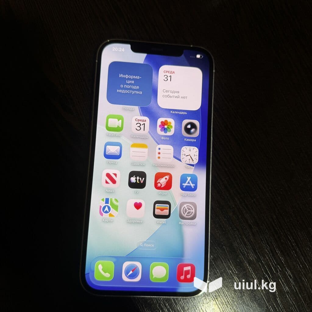 IPhone 12 Pro Max, Б/у, 128 ГБ, Белый, Защитное стекло, Чехол, 93 % 5 из 8
