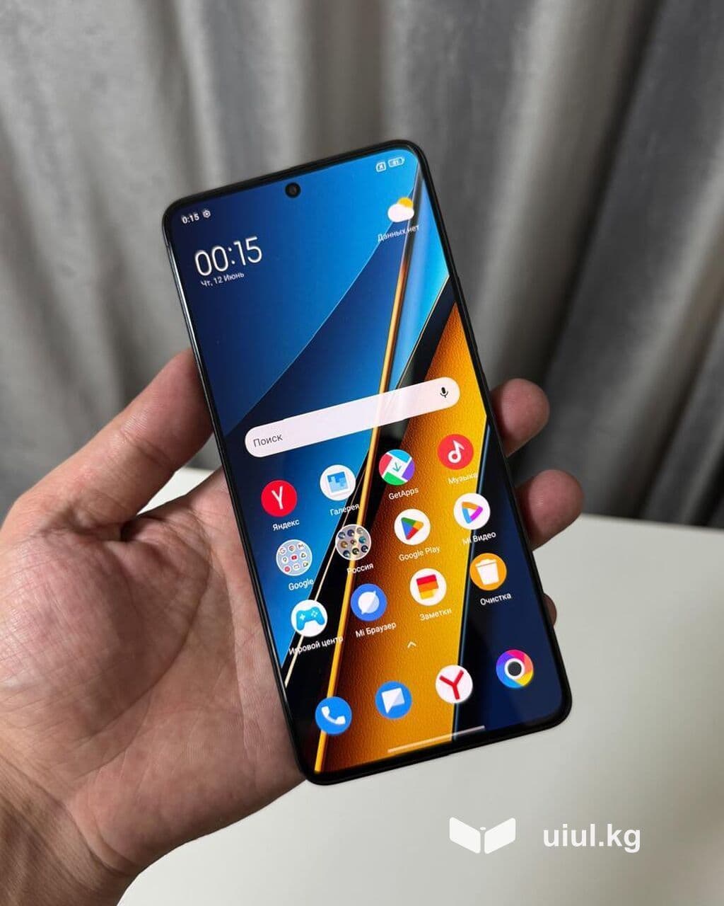 Poco X6, Б/у, 256 ГБ, цвет - Серый, В рассрочку, 2 SIM 5 из 6