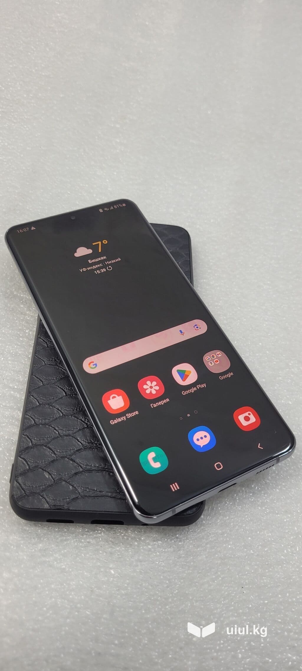 Samsung Galaxy S20 Ultra, Б/у, 128 ГБ, цвет - Серый, 2 SIM 5 из 14