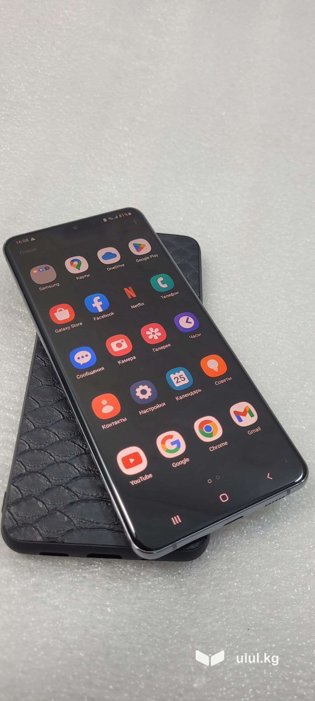 Samsung Galaxy S20 Ultra, Б/у, 128 ГБ, цвет - Серый, 2 SIM 6 из 14