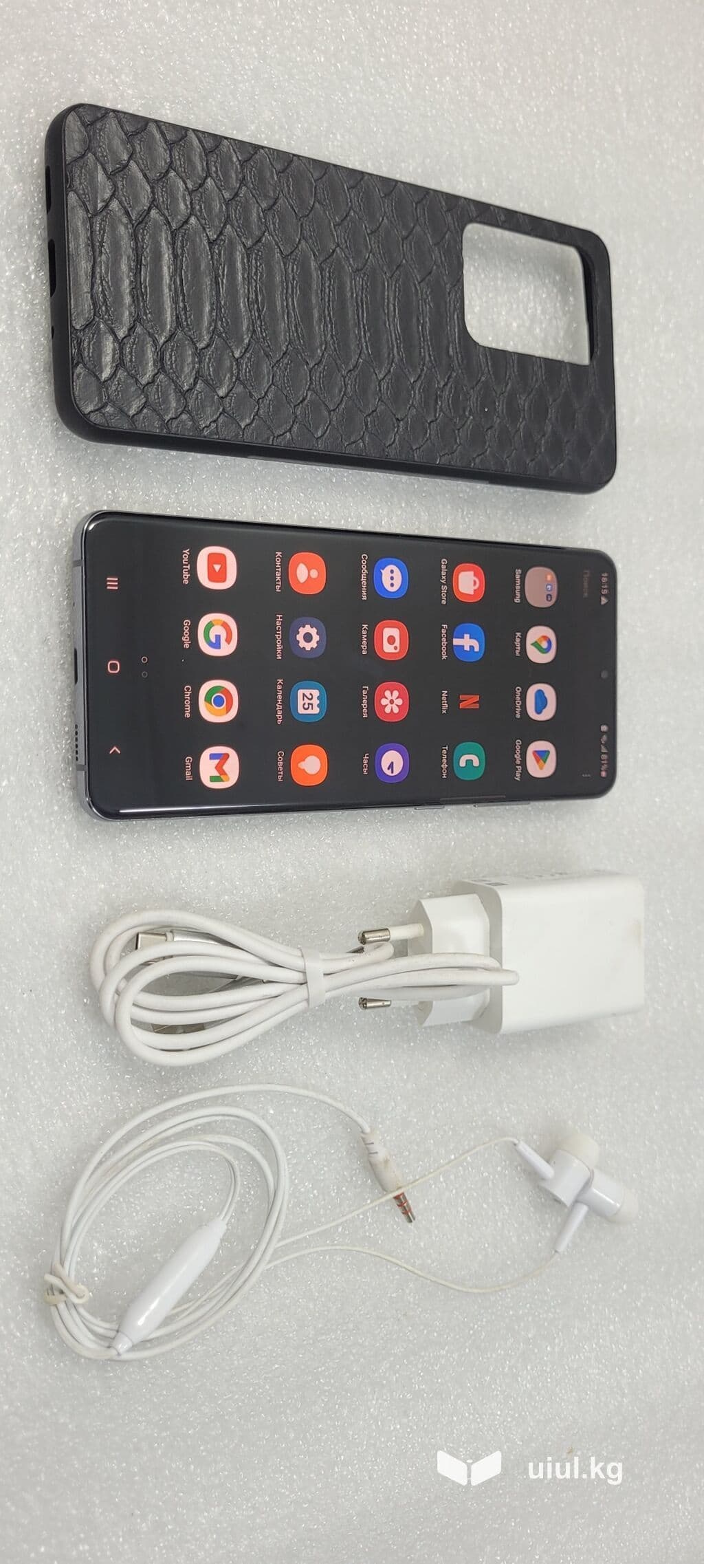 Samsung Galaxy S20 Ultra, Б/у, 128 ГБ, цвет - Серый, 2 SIM 14 из 14