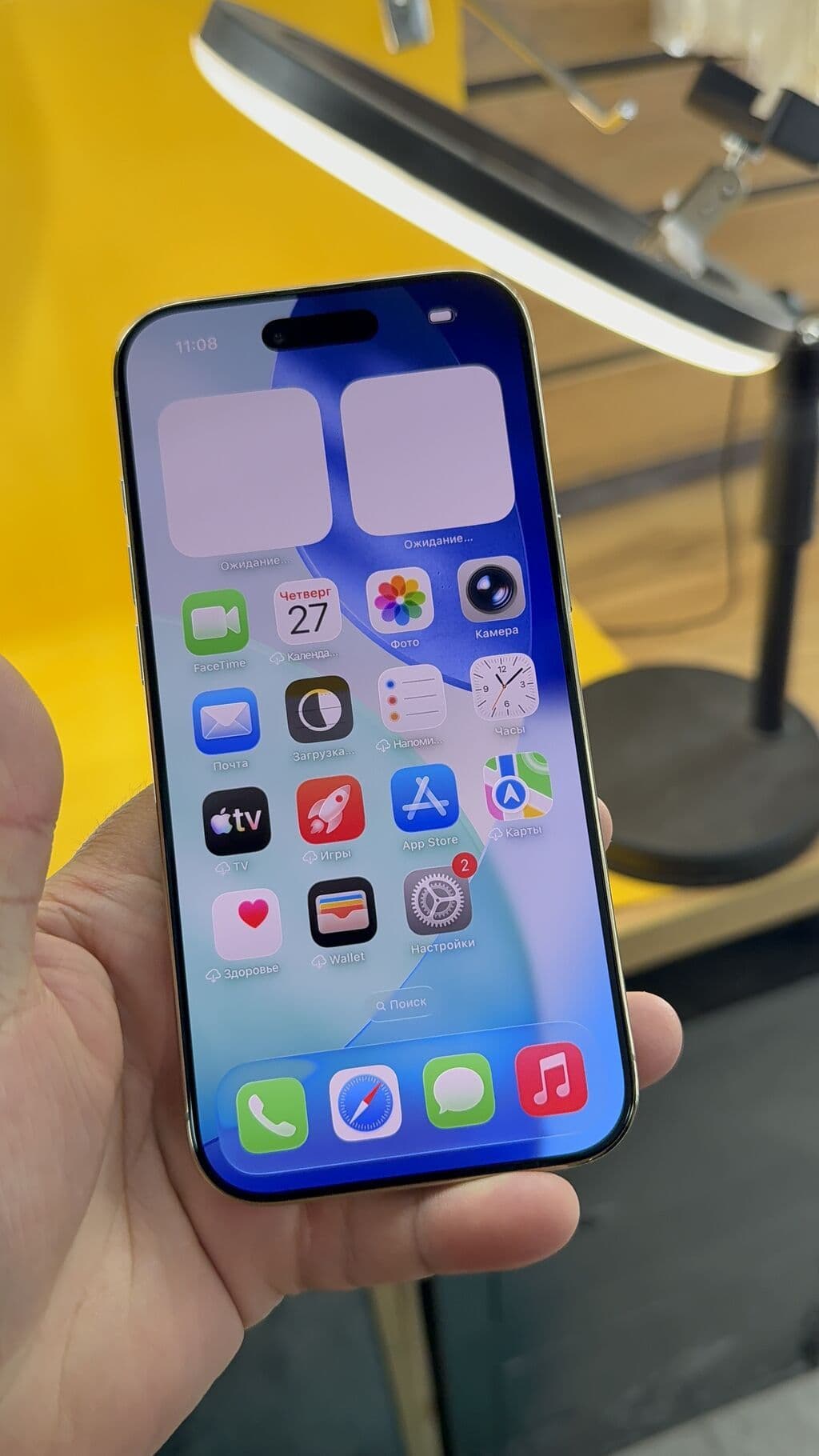 IPhone Air, Б/у, 256 ГБ, 92 % 6 из 10