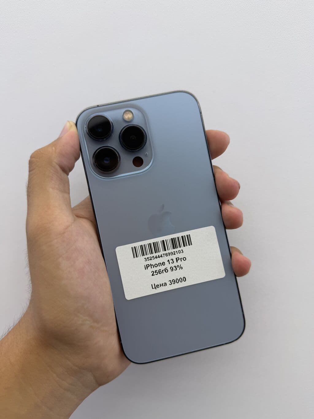 IPhone 13 Pro, Б/у, 256 ГБ, Sierra Blue, Защитное стекло, Чехол, В рассрочку, 93 %