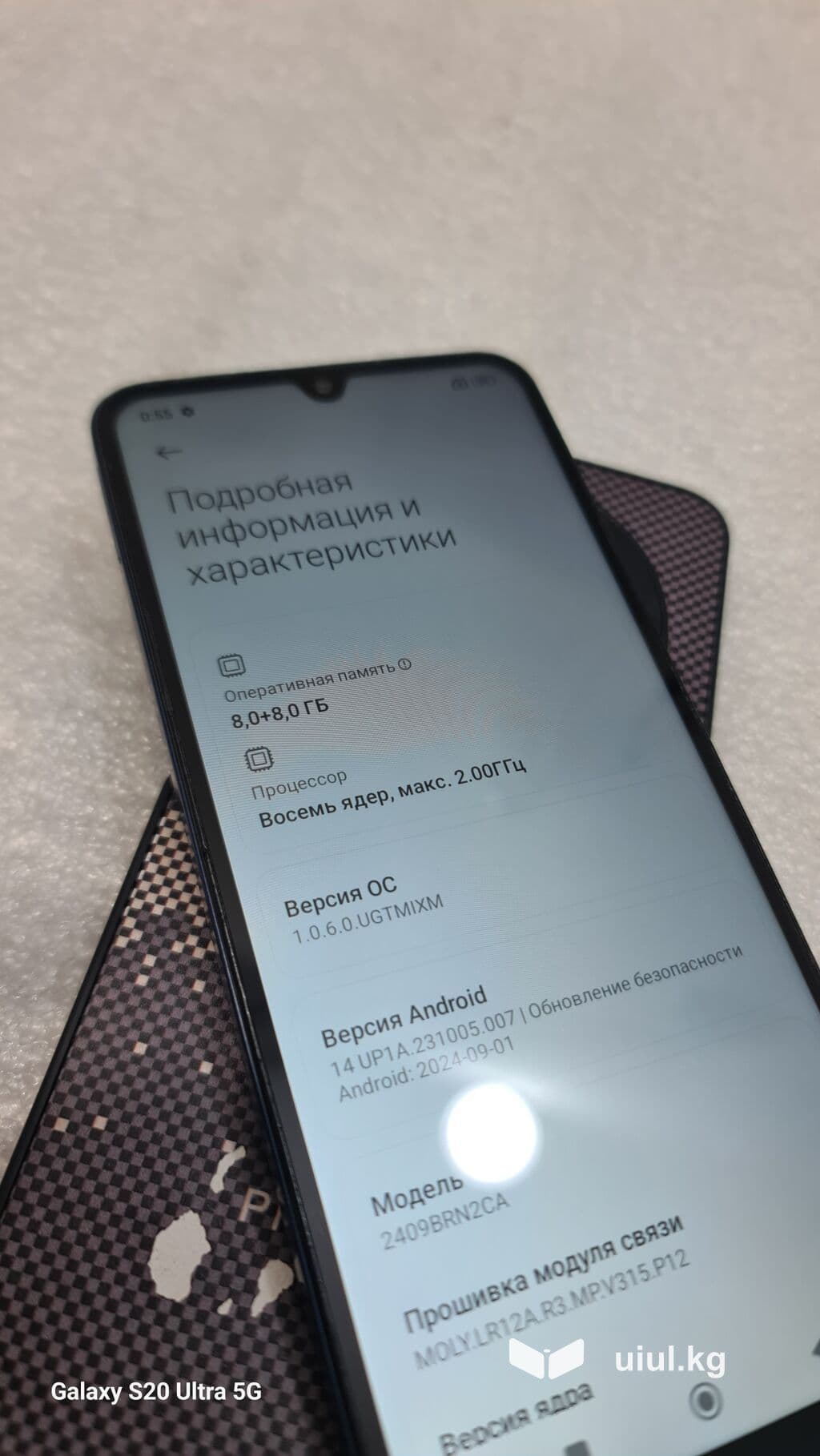 Redmi, Redmi 14C, Б/у, 256 ГБ, цвет - Синий, 2 SIM 6 из 7