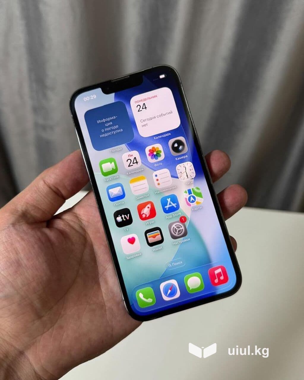 IPhone 13 Pro, Б/у, 256 ГБ, Sierra Blue, Коробка, В рассрочку, 74 % 2 из 6