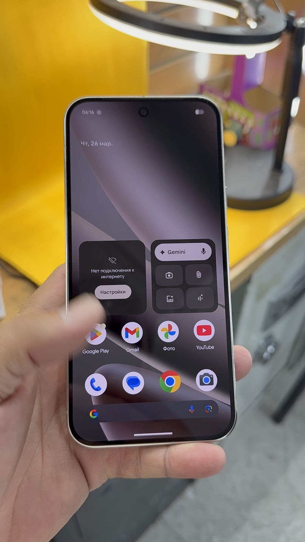 Google Pixel 10 Pro XL, Б/у, 256 ГБ, 1 SIM, eSIM 5 из 12