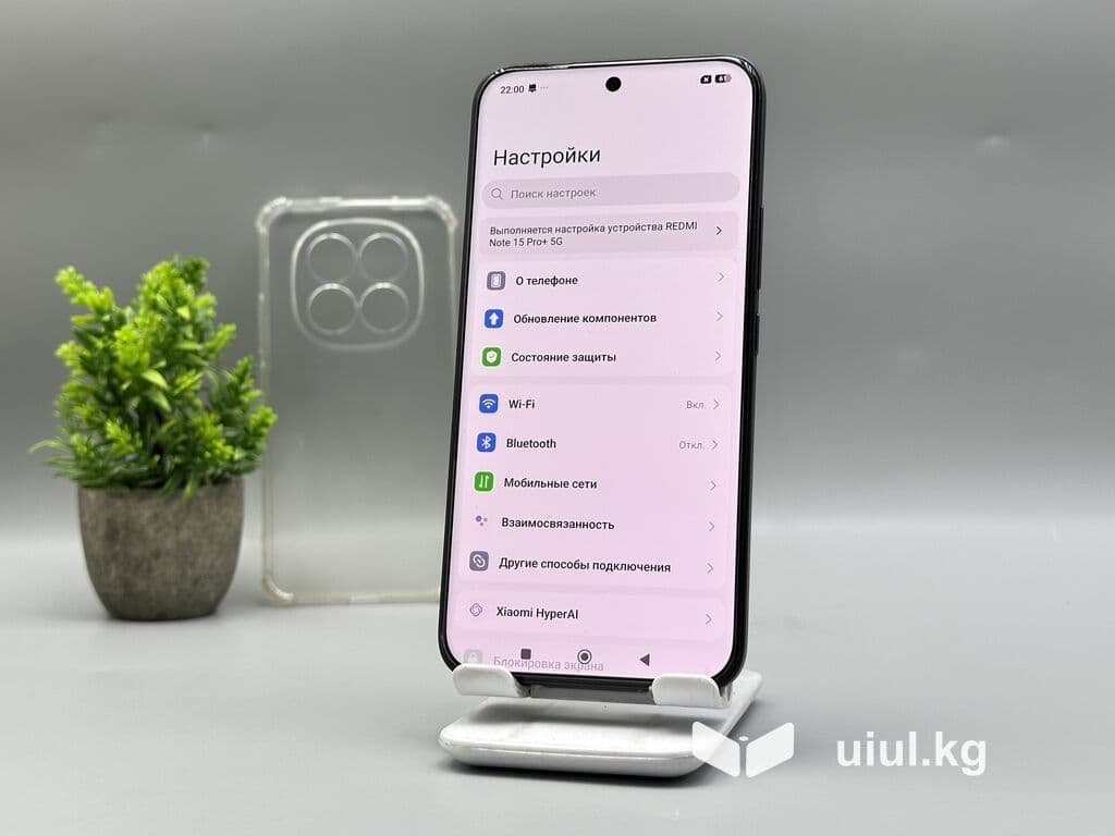 Redmi, Redmi Note 15 Pro Plus, Новый, 256 ГБ, цвет - Черный, 2 SIM 6 из 11