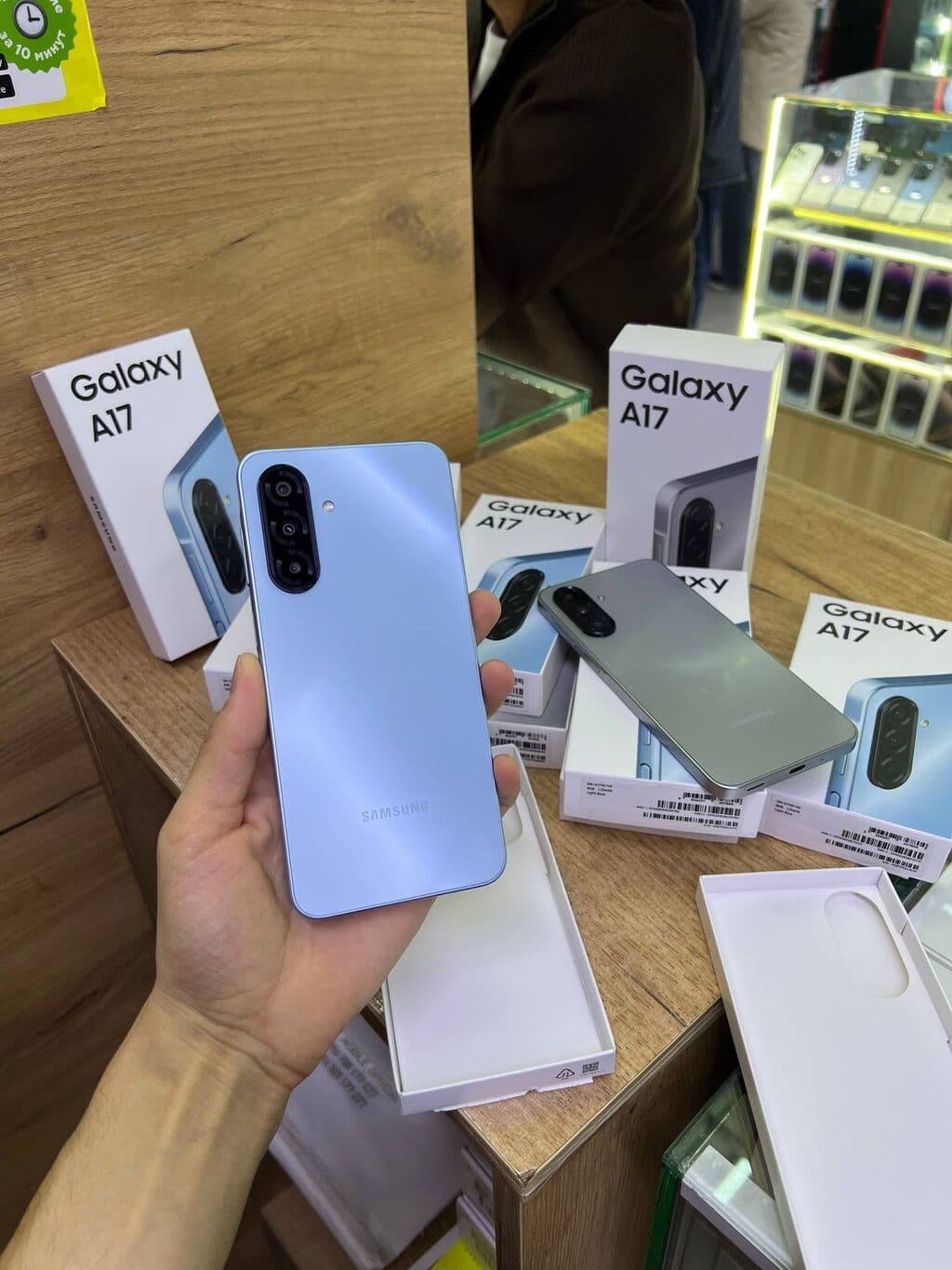Samsung Galaxy A20, Новый, 256 ГБ, цвет - Черный, В рассрочку, 2 SIM 1 из 1