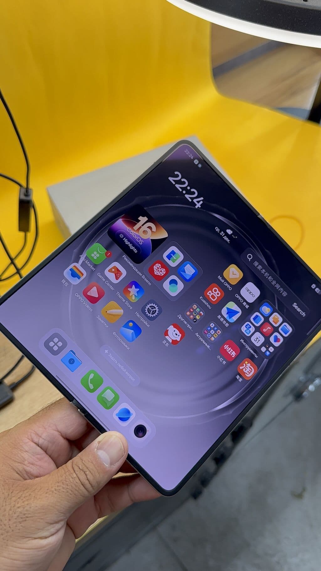 Oppo Find X, Новый, 256 ГБ, 2 SIM, eSIM 6 из 15
