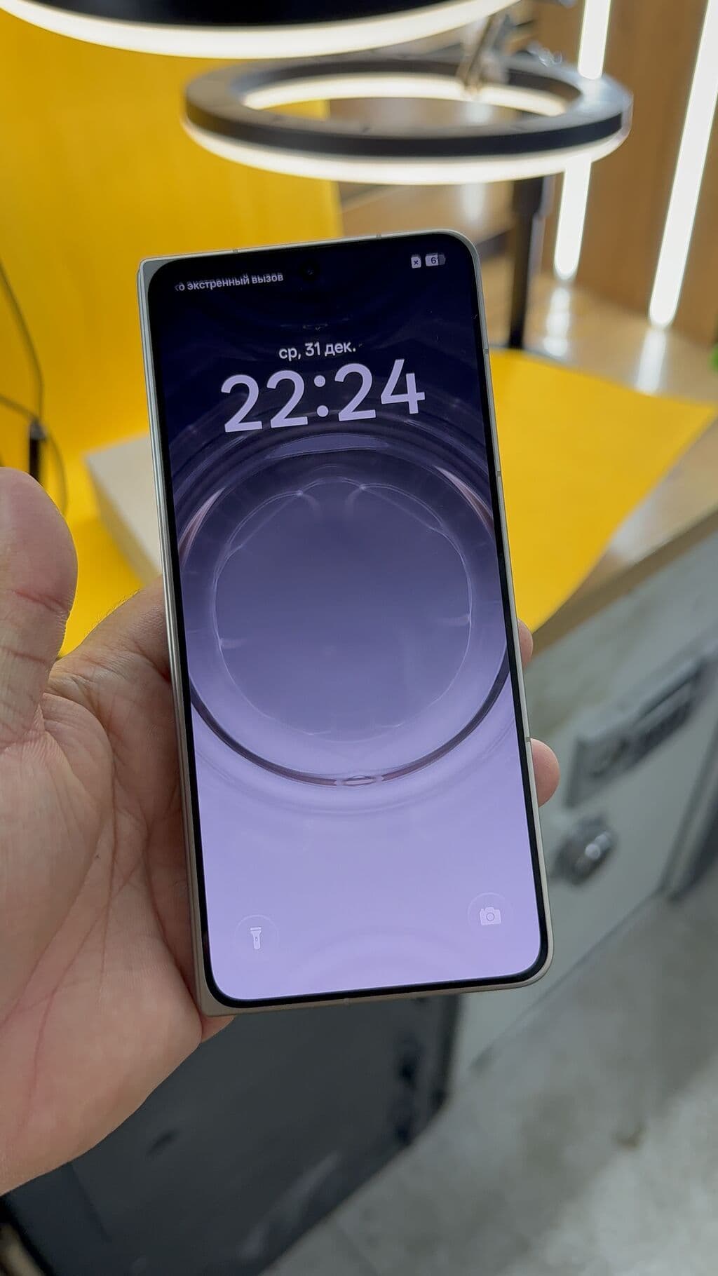 Oppo Find X, Новый, 256 ГБ, 2 SIM, eSIM 13 из 15