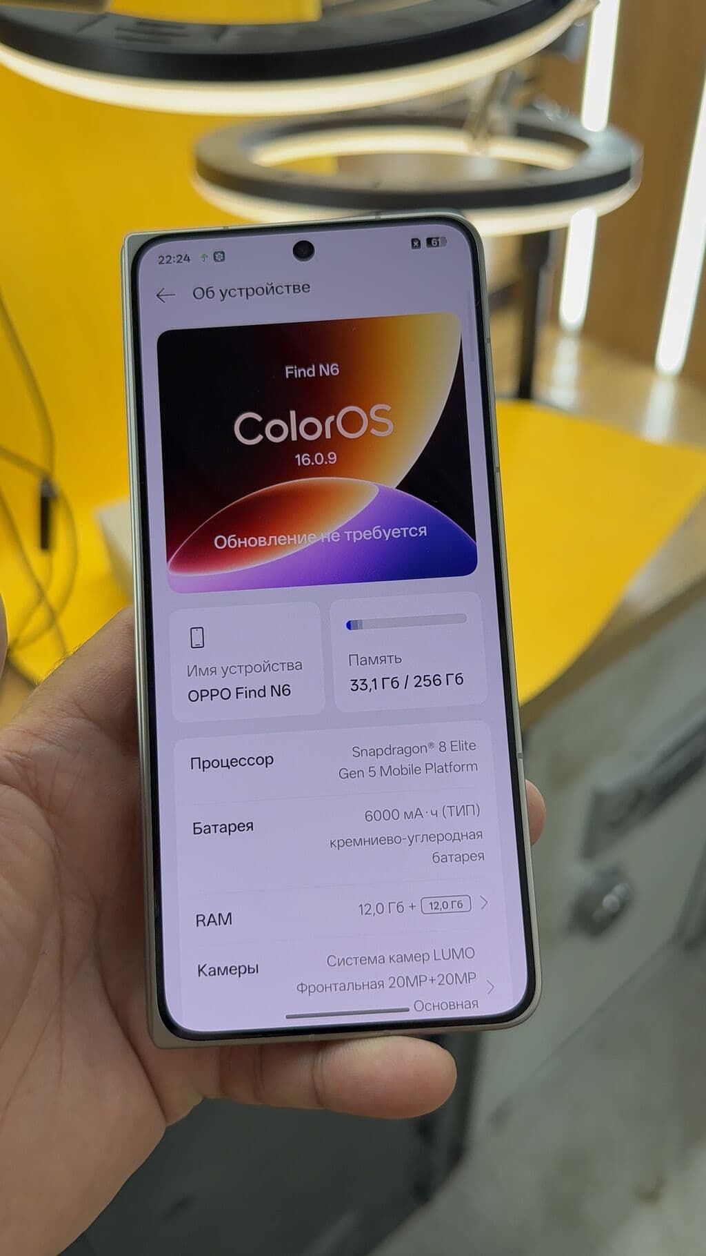 Oppo Find X, Новый, 256 ГБ, 2 SIM, eSIM 14 из 15