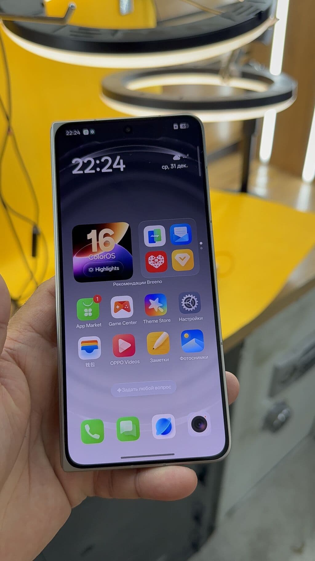 Oppo Find X, Новый, 256 ГБ, 2 SIM, eSIM 15 из 15