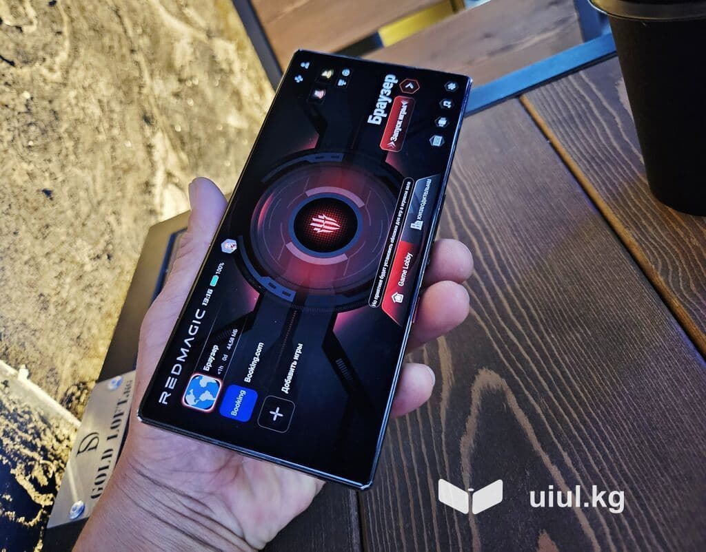 ZTE Axon 9 Pro, Б/у, 256 ГБ, цвет - Черный, 1 SIM, 2 SIM 2 из 19