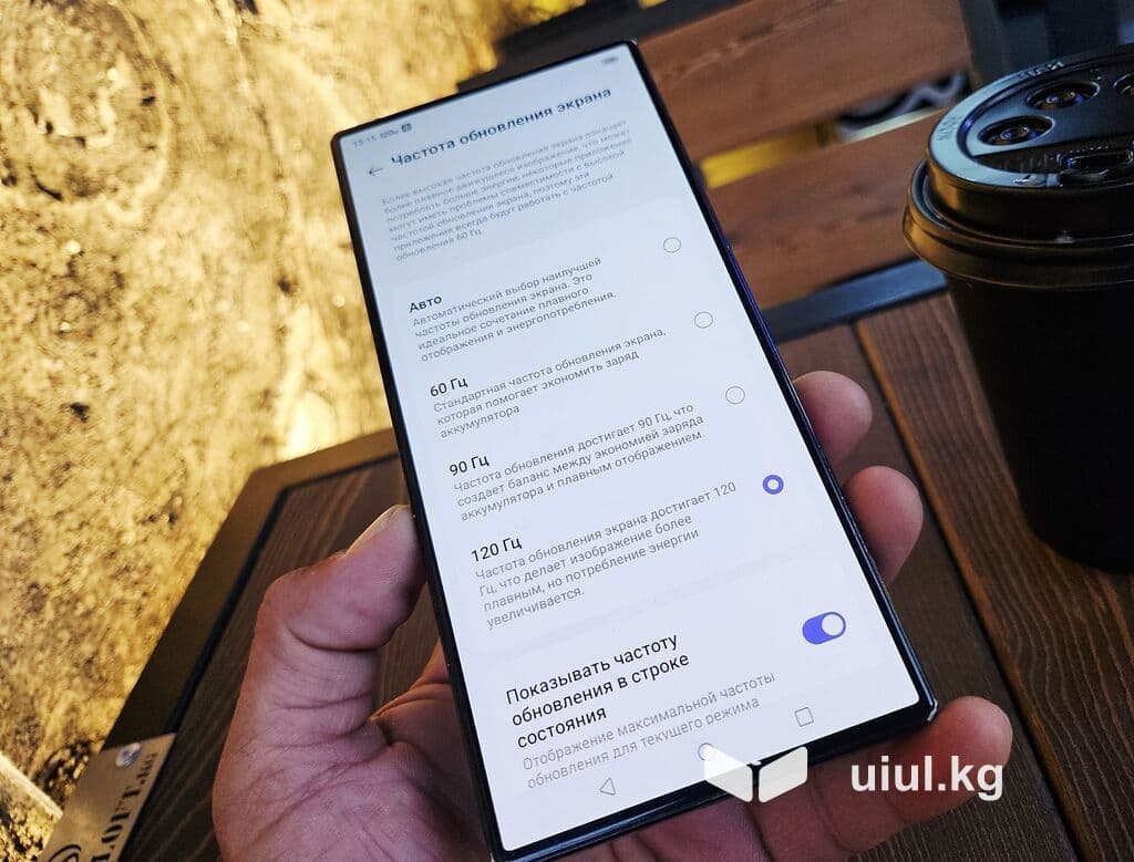 ZTE Axon 9 Pro, Б/у, 256 ГБ, цвет - Черный, 1 SIM, 2 SIM 3 из 19