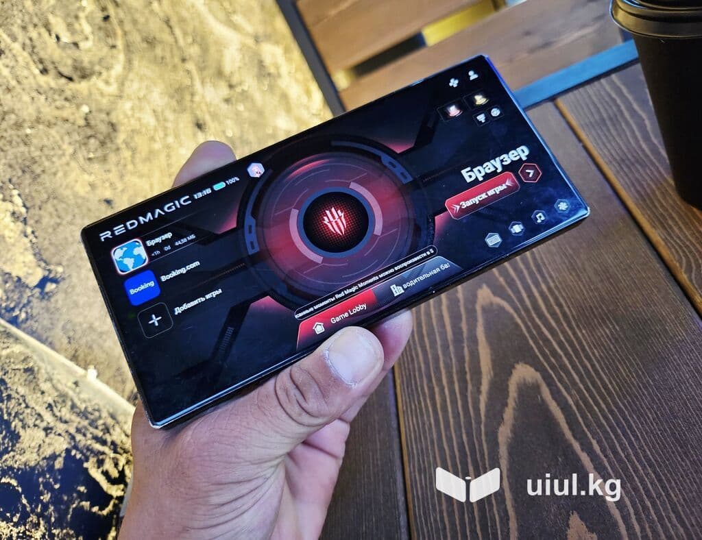 ZTE Axon 9 Pro, Б/у, 256 ГБ, цвет - Черный, 1 SIM, 2 SIM 18 из 19