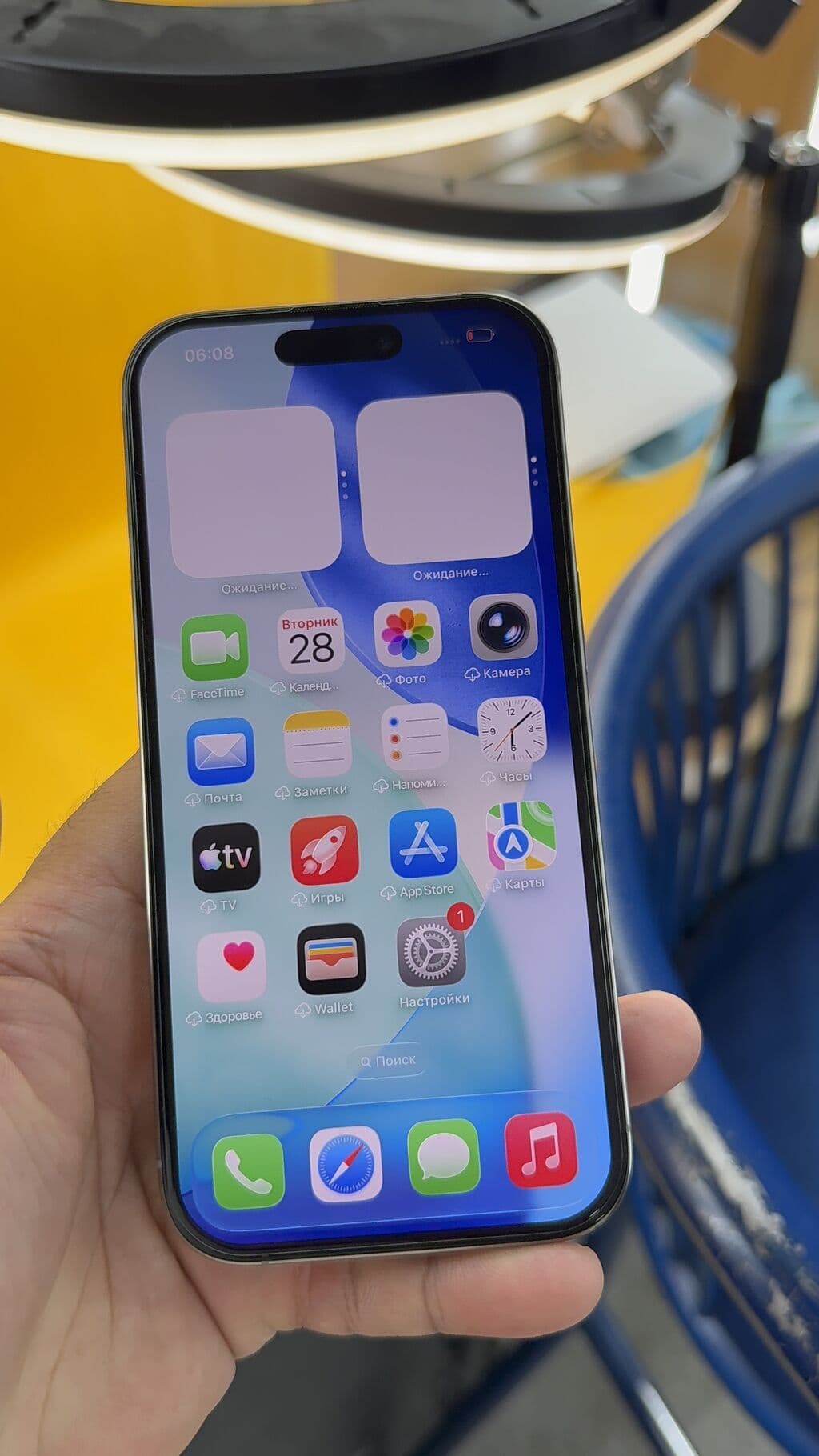 IPhone 16 Pro, Б/у, 128 ГБ, 83 % 6 из 11