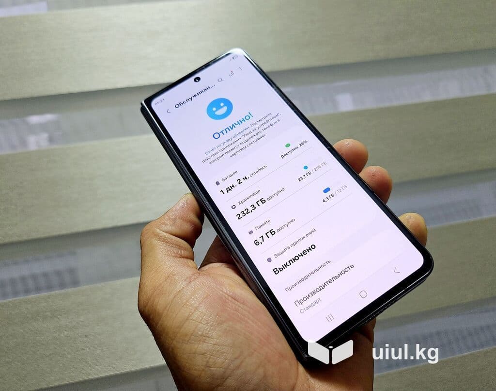 Samsung Galaxy Z Fold 4, Б/у, 256 ГБ, цвет - Черный, 1 SIM, 2 SIM 21 из 21
