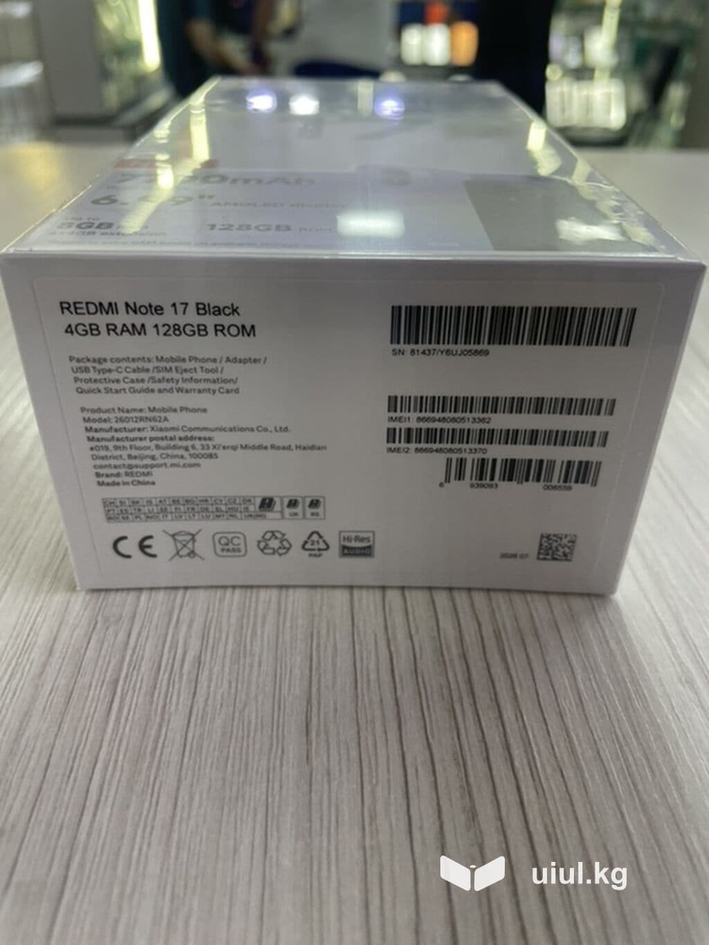 Смартфон Xiaomi Redmi Note 17 (Black) Ключевые характеристики: - 2 из 2