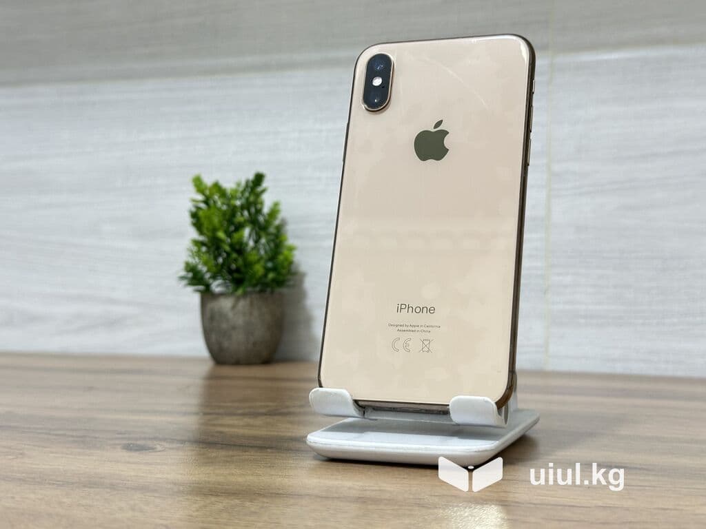 IPhone Xs, Б/у, 256 ГБ, Золотой, 79 % 1 из 10