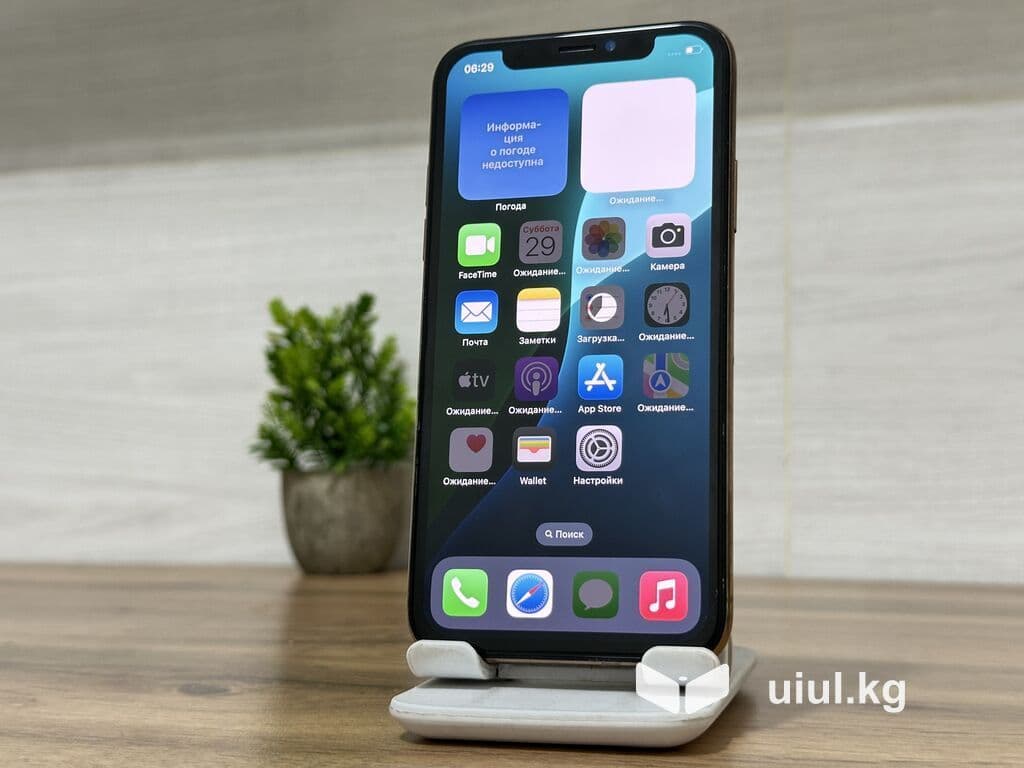 IPhone Xs, Б/у, 256 ГБ, Золотой, 79 % 4 из 10
