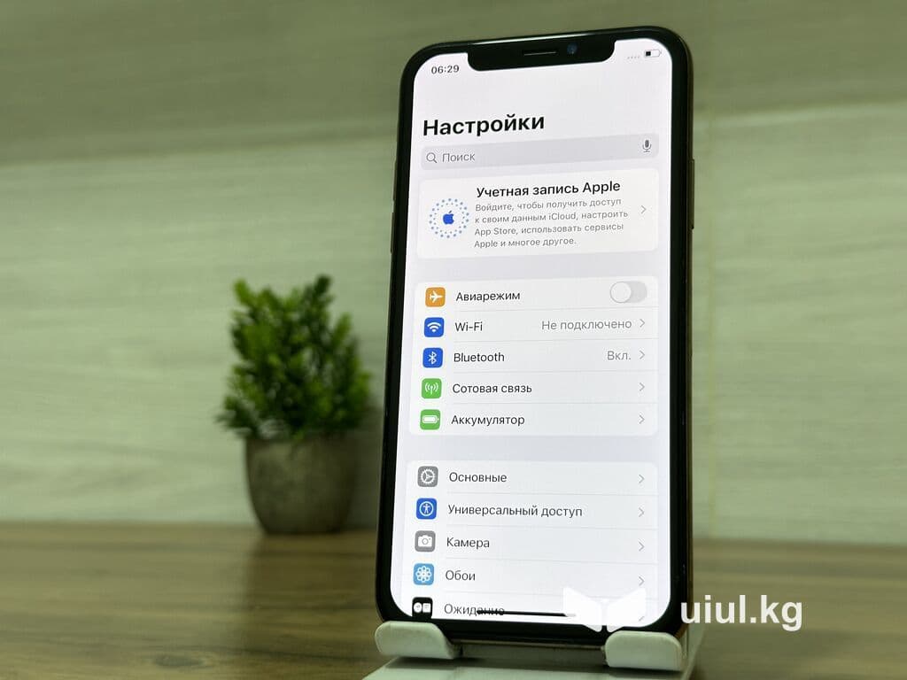IPhone Xs, Б/у, 256 ГБ, Золотой, 79 % 6 из 10
