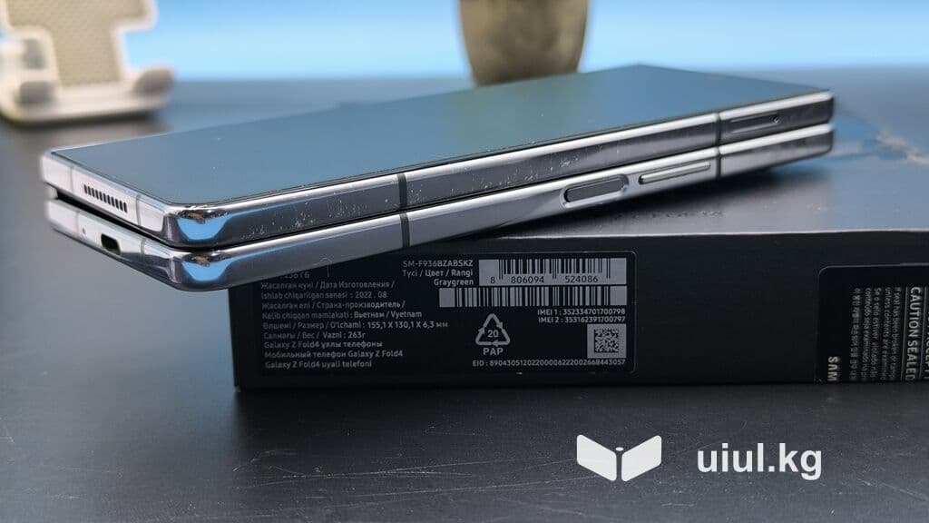 Samsung Galaxy Z Fold 4, Б/у, 256 ГБ, цвет - Серый, 2 SIM 12 из 16