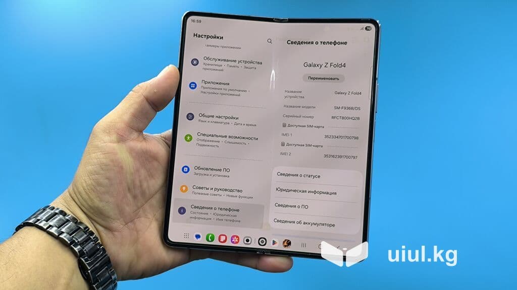 Samsung Galaxy Z Fold 4, Б/у, 256 ГБ, цвет - Серый, 2 SIM 16 из 16