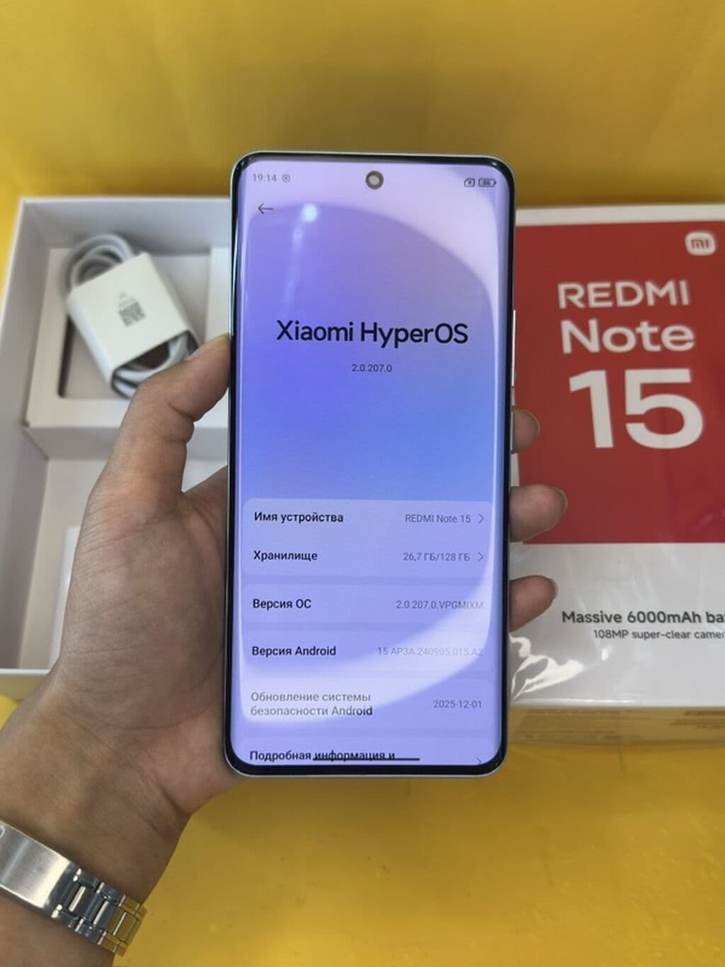 Redmi, Redmi Note 15, Новый, 128 ГБ, цвет - Голубой, В рассрочку, 2 SIM 5 из 5