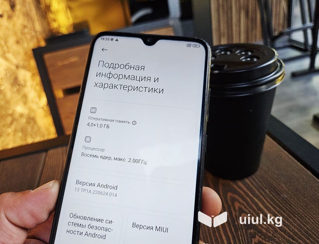 Redmi, Redmi Note 8, Б/у, 64 ГБ, цвет - Черный, 1 SIM, 2 SIM 2 из 11