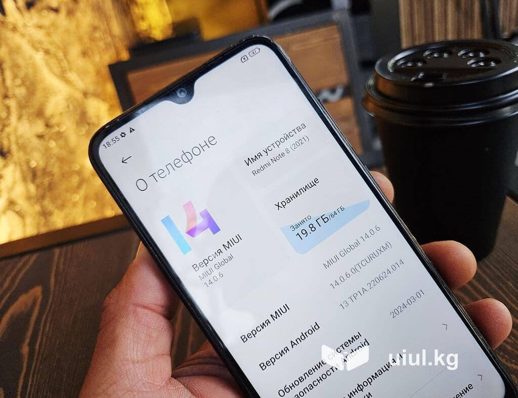 Redmi, Redmi Note 8, Б/у, 64 ГБ, цвет - Черный, 1 SIM, 2 SIM 9 из 11