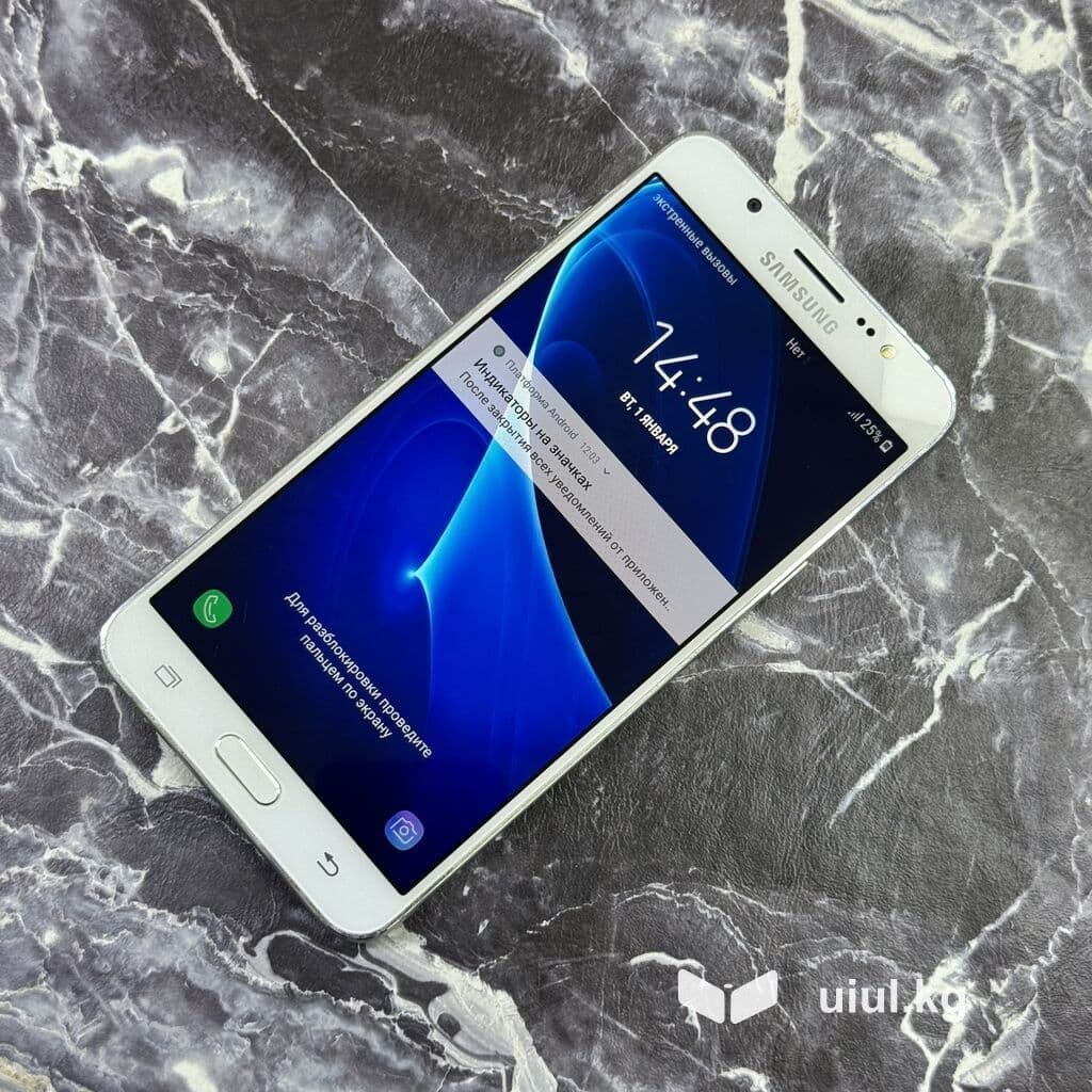 Samsung Galaxy J7 2016, Б/у, 16 ГБ, цвет - Белый, 2 SIM