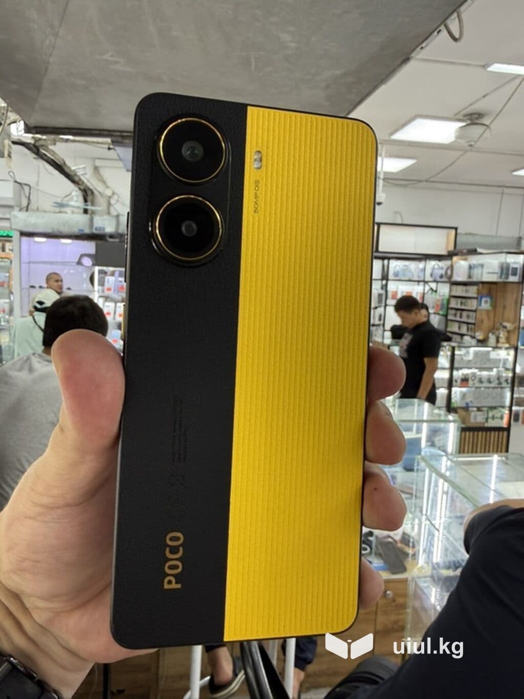 POCO X7 Pro — стильный смартфон с двухцветной задней крышкой (черный +