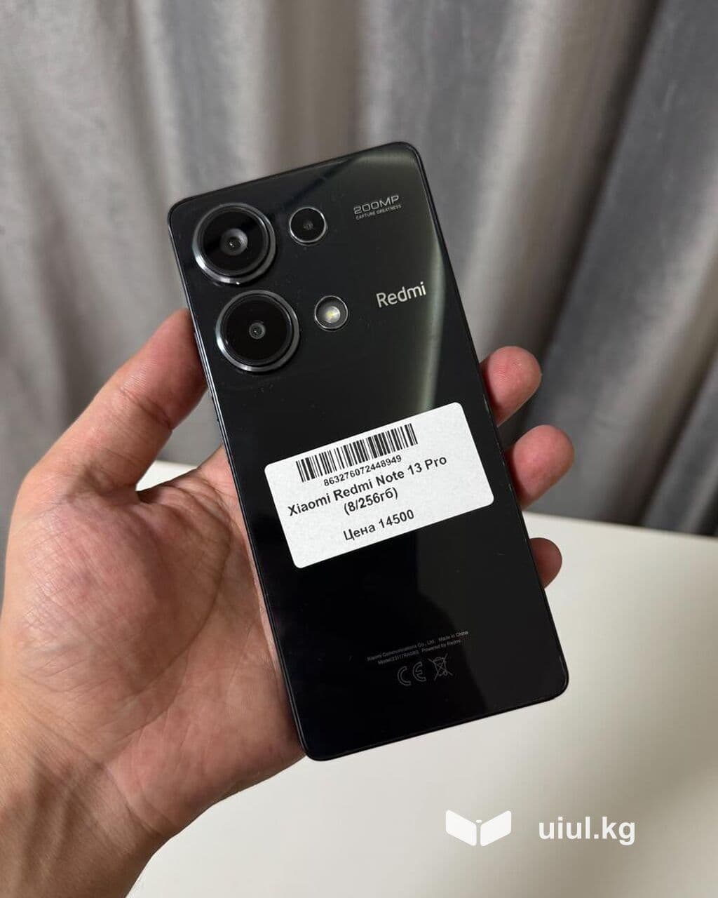 📱 Xiaomi Redmi Note 13 Pro — 8/256 ГБ 💾 ОЗУ: 8 ГБ 💽 Память: 256 ГБ 📸
