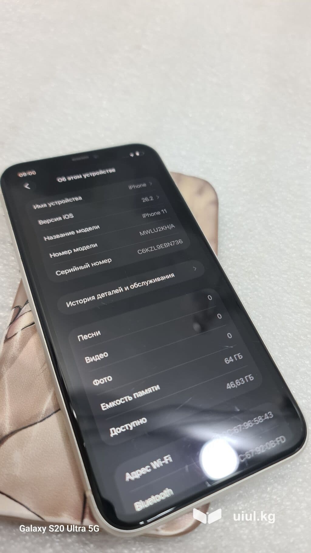 IPhone 11, Б/у, 64 ГБ, Белый, Чехол, 60 % 5 из 12