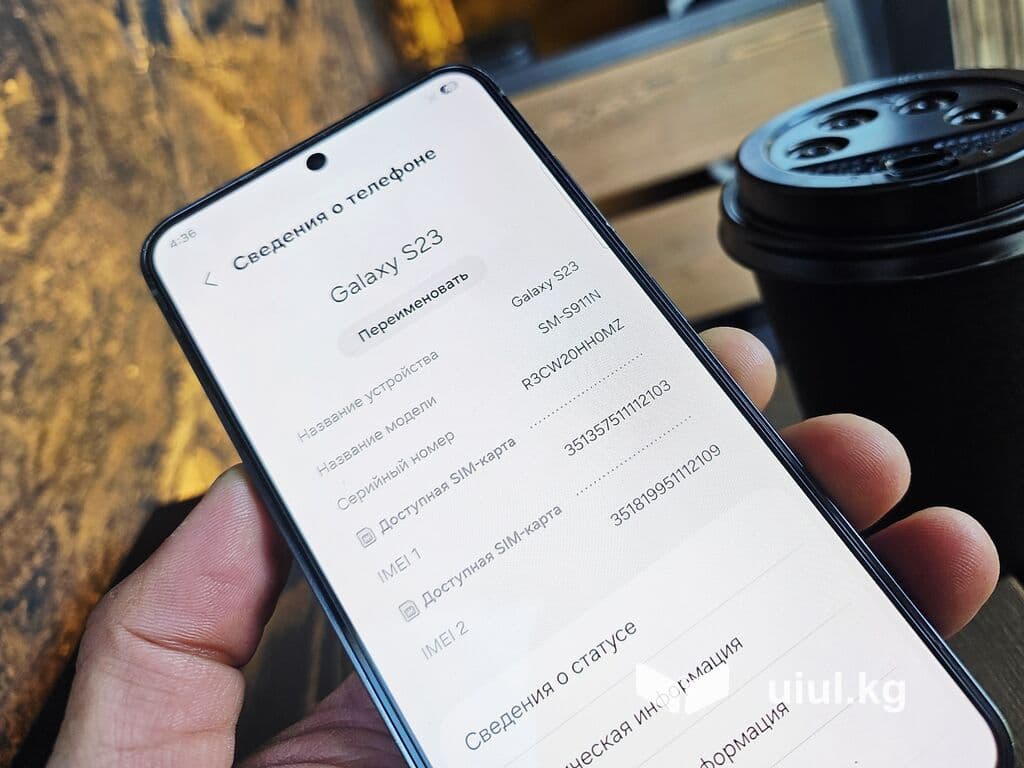 Samsung Galaxy S23, Б/у, 256 ГБ, цвет - Зеленый, 1 SIM, 2 SIM, eSIM 4 из 17