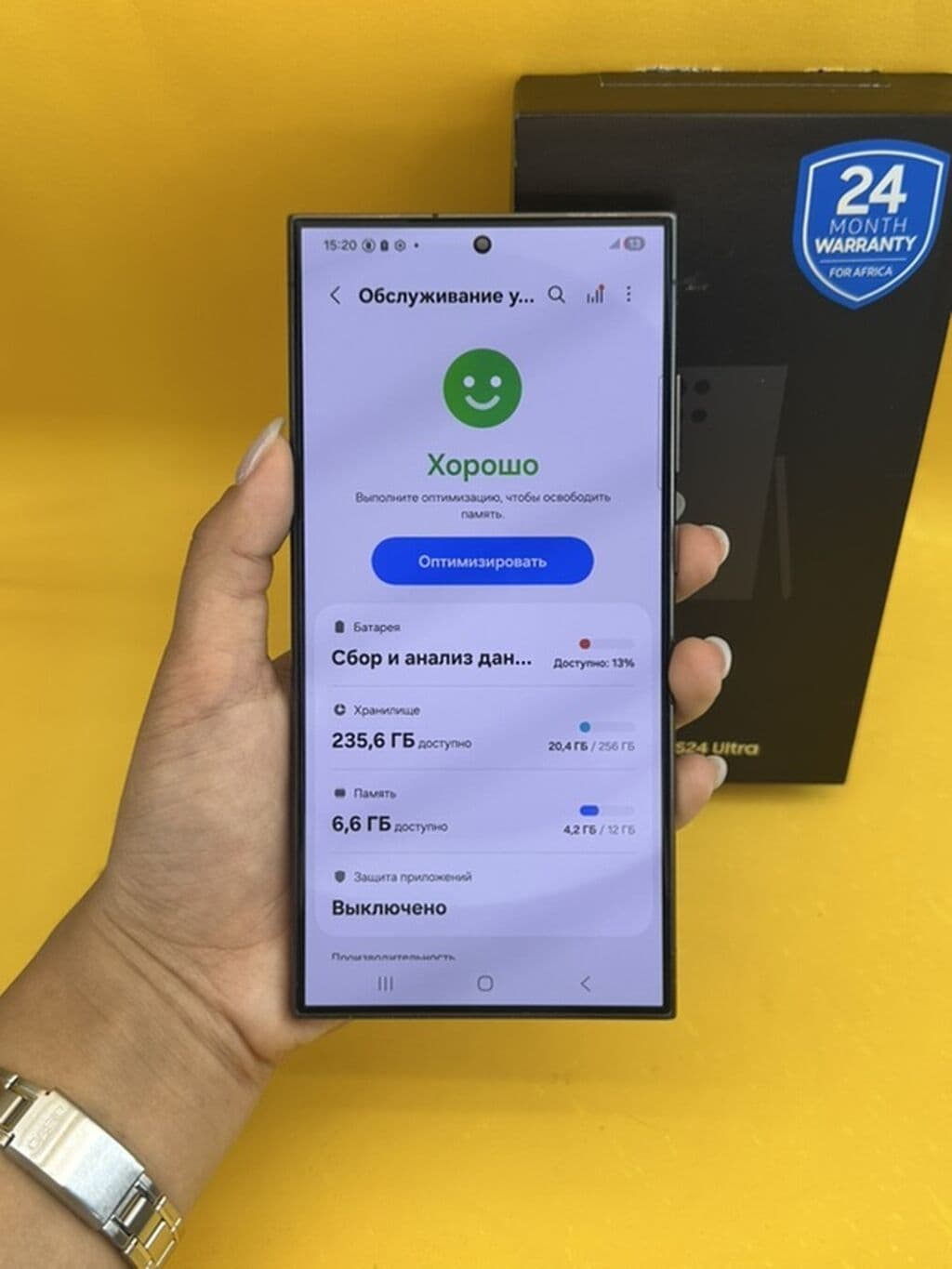 📌Samsung S24 ultra 📌12/256gb 📌б/у идеал🔥 📌5000мАч 📌гарантия 10 дней 6 из 8