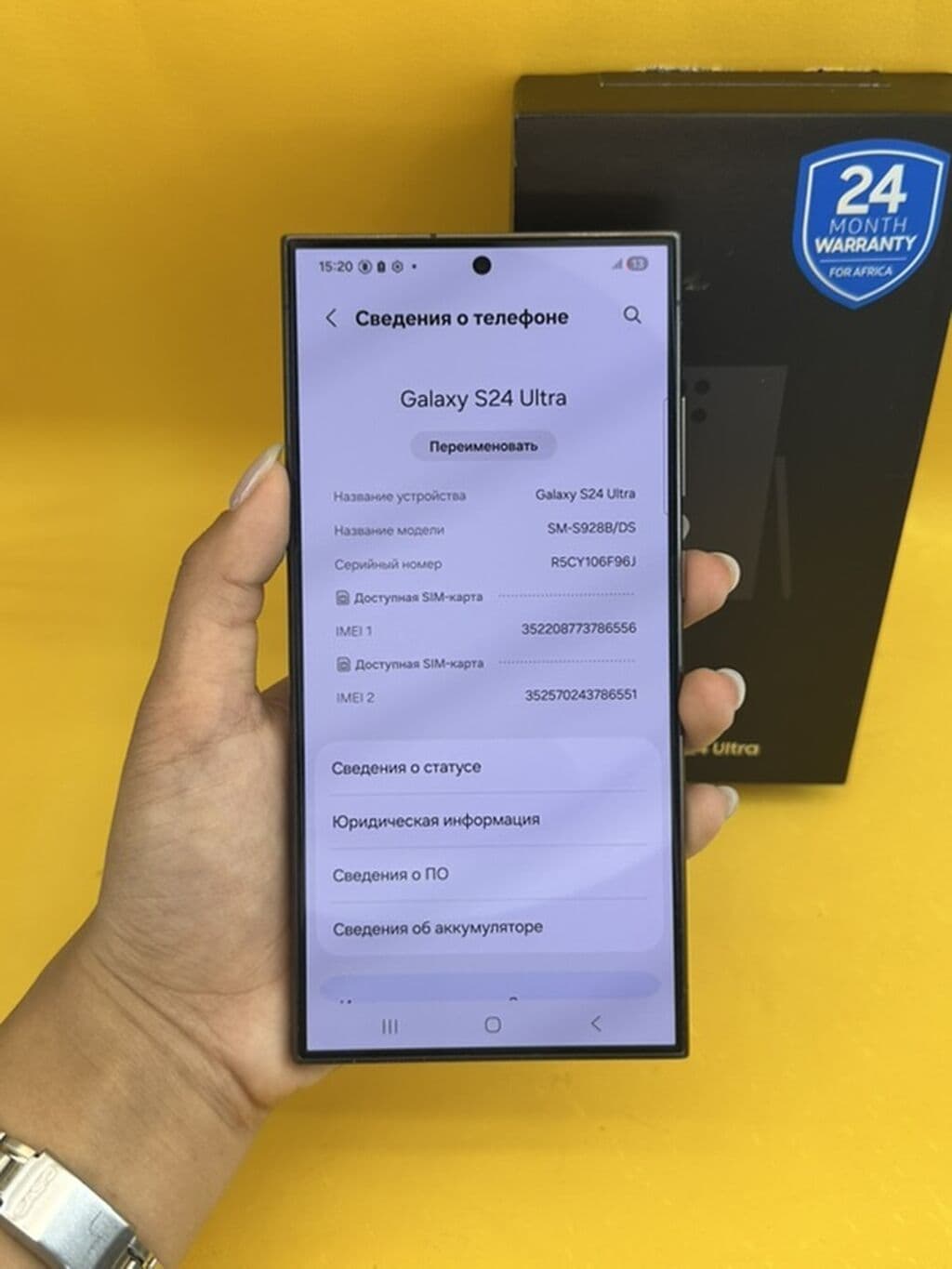 📌Samsung S24 ultra 📌12/256gb 📌б/у идеал🔥 📌5000мАч 📌гарантия 10 дней 7 из 8