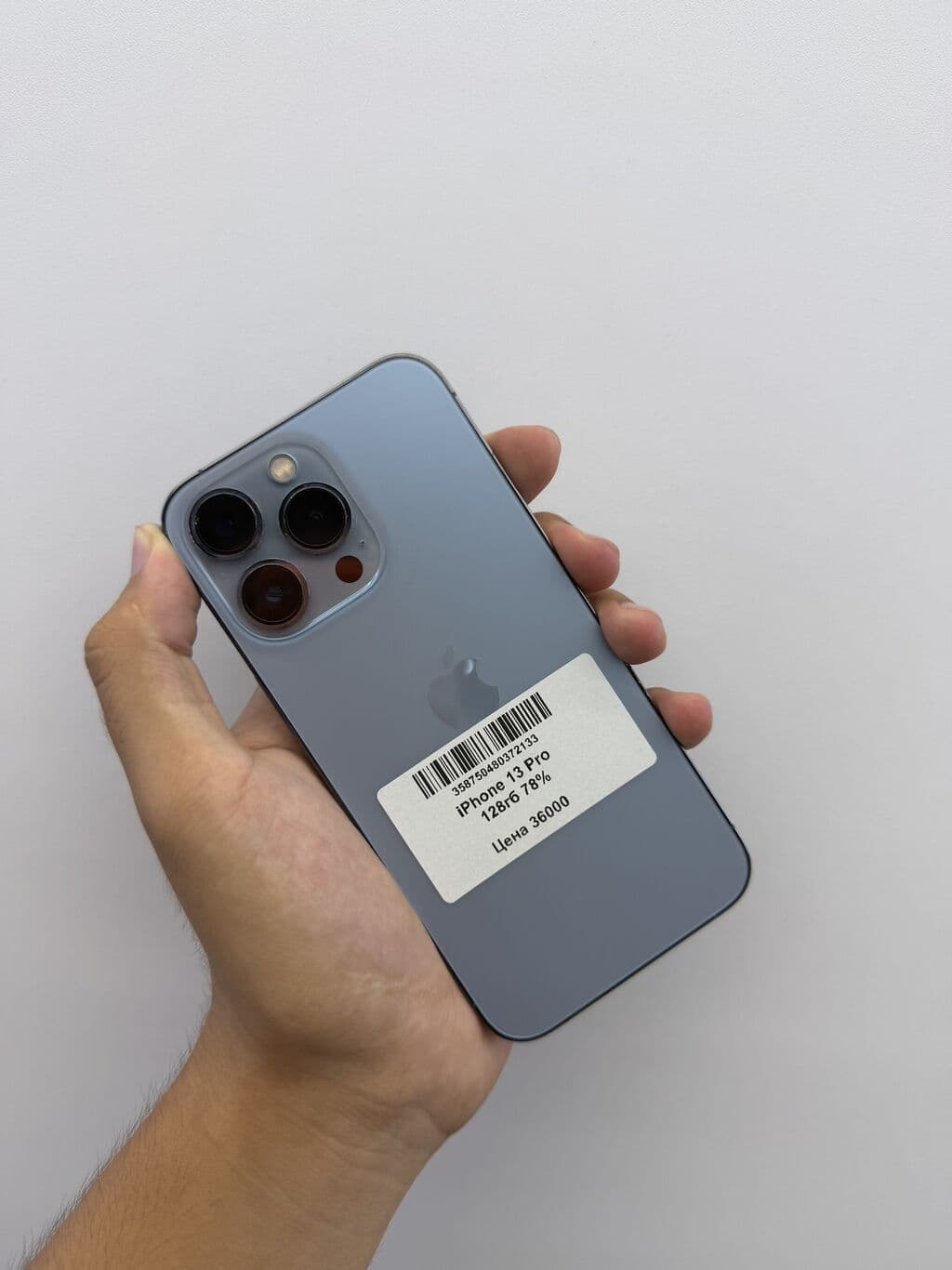 IPhone 13 Pro, Б/у, 128 ГБ, Sierra Blue, Защитное стекло, Чехол, В рассрочку, 78 %