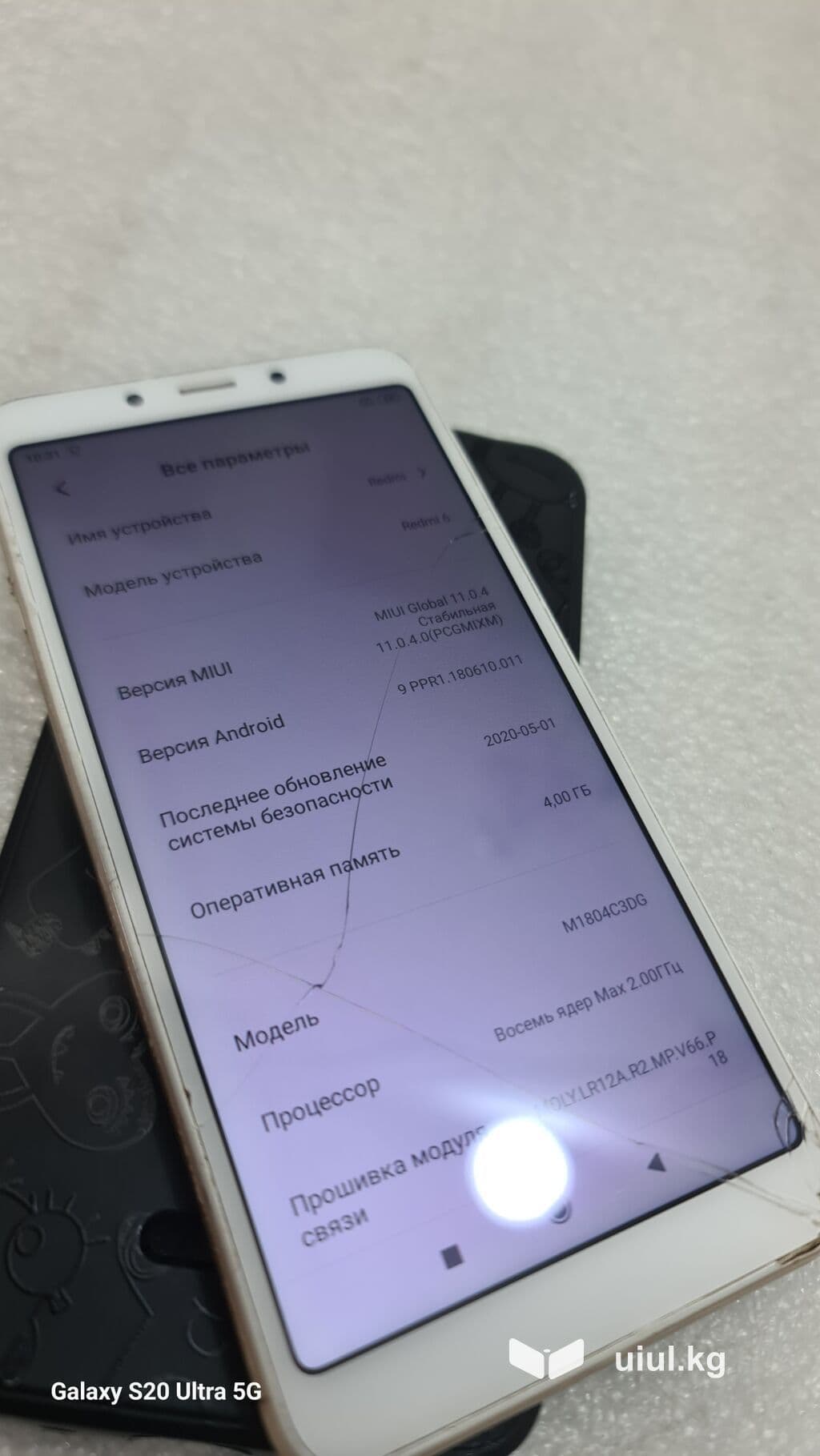 Redmi, Redmi 6, Б/у, 64 ГБ, цвет - Золотой, 2 SIM 3 из 6