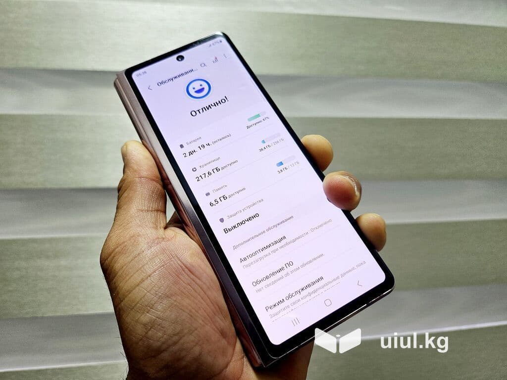 Samsung Galaxy Z Fold 2, Б/у, 256 ГБ, цвет - Розовый, 2 SIM, 1 SIM 8 из 13