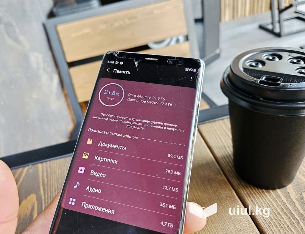 Samsung Galaxy Note 8, Б/у, 64 ГБ, цвет - Черный, 1 SIM 4 из 17