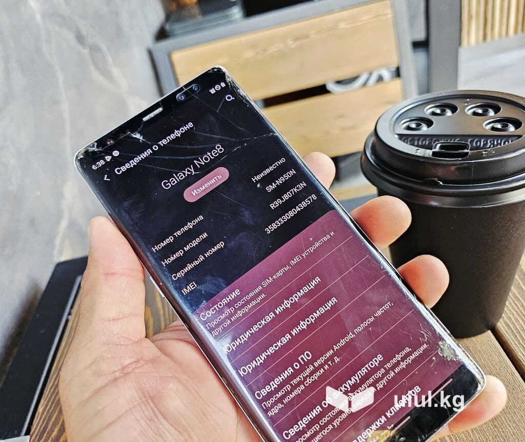 Samsung Galaxy Note 8, Б/у, 64 ГБ, цвет - Черный, 1 SIM 8 из 17