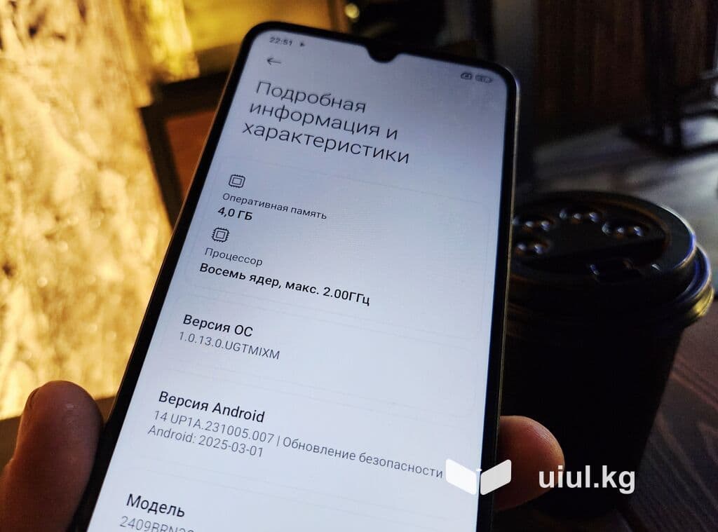 Redmi, Redmi 14C, Б/у, 128 ГБ, цвет - Черный, 1 SIM, 2 SIM 14 из 17