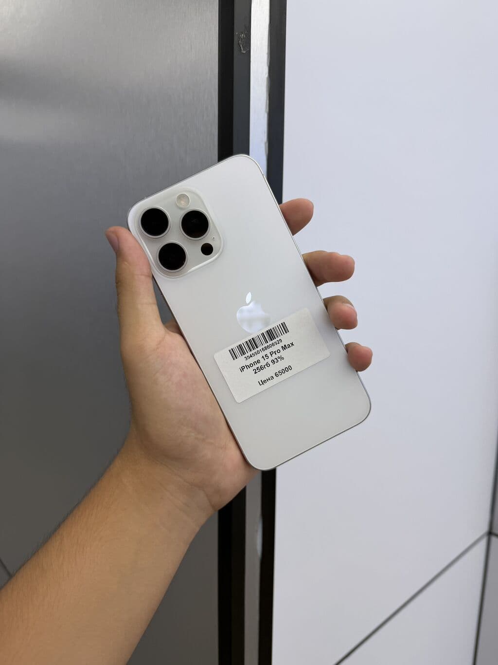 IPhone 15 Pro Max, Б/у, 256 ГБ, White Titanium, В рассрочку, 93 %