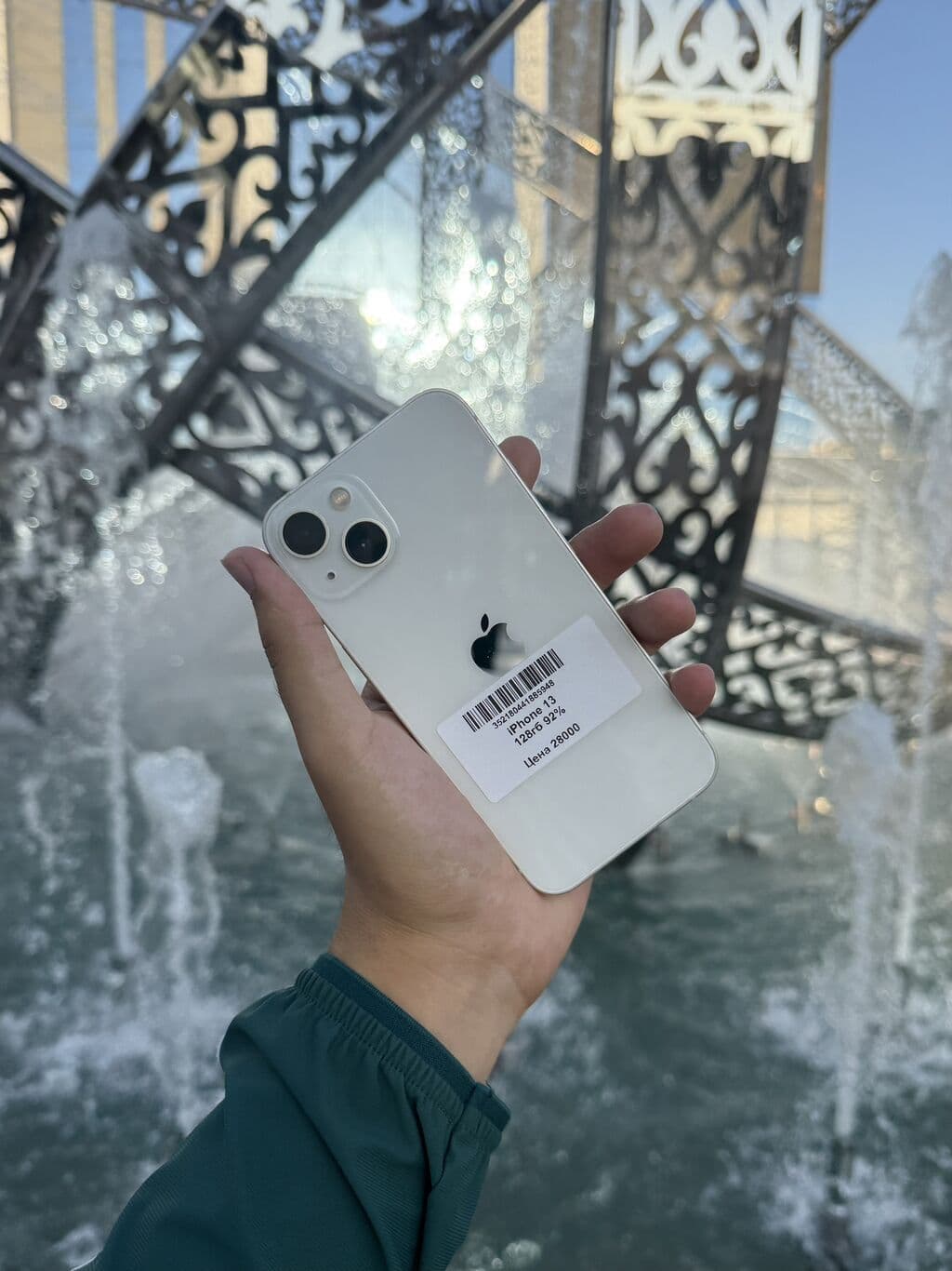 IPhone 13, Б/у, 128 ГБ, Старлайт, В рассрочку, 92 %